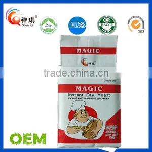 Magic Bakey Yeast , Low Suger Dry Yeast , Active Yeast thumbnail-1