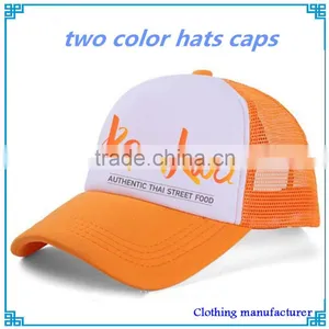 Two Color Hats Caps Uniform thumbnail-1