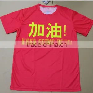 Dry Fit Specialized Sublimation Printing Running T-shirt thumbnail-1