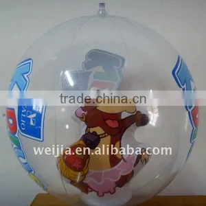 Power Beach Ball thumbnail-1