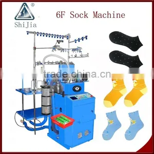 QJF-WJ-95 Three-dimensional Computerized Sock Knitting Machine thumbnail-1