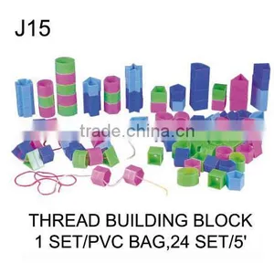 30pcs Wisdom PS Building Block With Bucket Set thumbnail-4