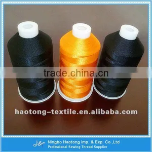 High Tenacity Polyester Filament Heat Resistant Sewing Thread thumbnail-1