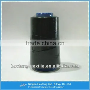 Cheap Spun 40s2 Thread 100% Polyester For Sewing thumbnail-1
