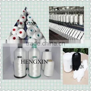 Filament Polyester Yarn 210D thumbnail-2