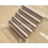 OEM Cu Coatings Muti-poles Magnetized Rare Earth Neodymium Ring Magnets thumbnail-1