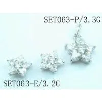 Silver Set thumbnail-1
