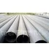 Seamless Steel Pipe (4) thumbnail-1