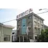 Ningbo Jiajiaming Lamps Co., Ltd. company overview - view 1 thumbnail