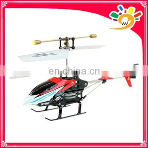 rc Helicopters JXD Factory I348 APPLE IPHONE REMOTE CONTROL AIRCRAFT Iphone Remote Control Infrared Mini RC Helicopter thumbnail-1