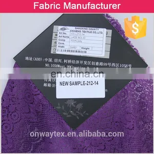 Fashionable Ladies Garment Competitive Price Poly Lace Samples Available Lace thumbnail-6