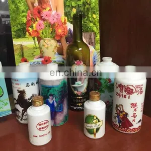 Round Glass Bottle Printer thumbnail-3