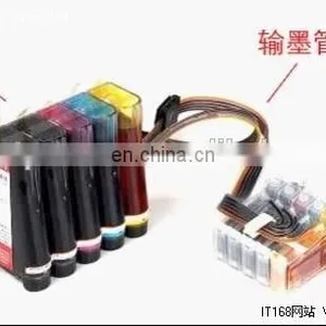 Continuous Ink Supply System thumbnail-3