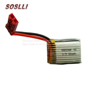 Ultrathin Rechargeable 3.7v 80mAh 351525 Lipo Battery for Wearable Device thumbnail-5