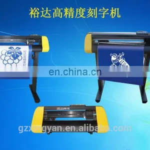 Different Model of Artcut Software Cutting Plotter for Spare Parts thumbnail-6