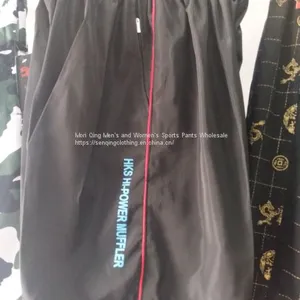 Men's Sports Pants, Bare Face, Unilateral Five-point Casual Pants. thumbnail-5