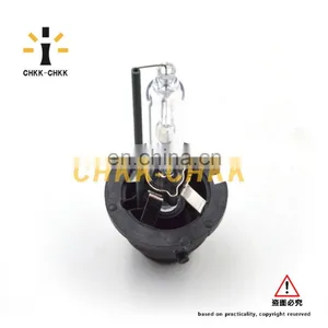 Brand New D4S HID Xenon Headlight Bulb 90981-20013 thumbnail-1