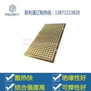 High Power LED COB Ceramic Substrate. thumbnail-3