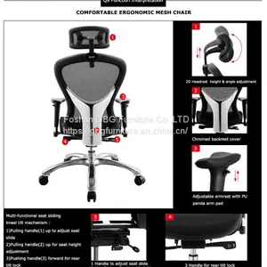 High Quality Ergonomic Office Chair thumbnail-4