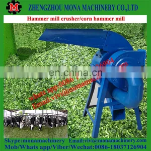 Mini Gasoline and Electric Wood Crusher Rice Stalk Wheat Straw Hammer Mill thumbnail-2