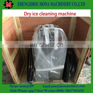 Air-operated Dry Ice Cleaning Machine 008618037101692 thumbnail-4