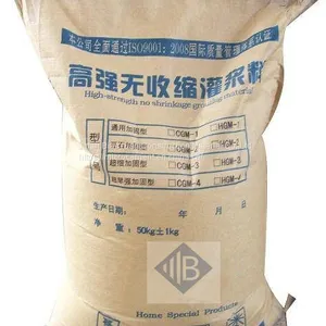 C60 High Strength Cement Mortar Non-shrinkage Grouting Material thumbnail-1