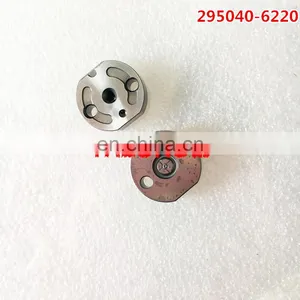 Good Quality Common Rail Control Valve Orifice Plate 295040-6220,295040-6210 for 095000-5600, 1465A041 thumbnail-1