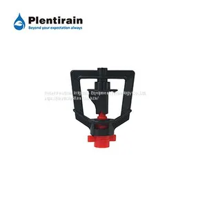 Rotating Micro Sprinkler Micro Sprinkler Accessories China Micro Sprinkler Accessories thumbnail-2