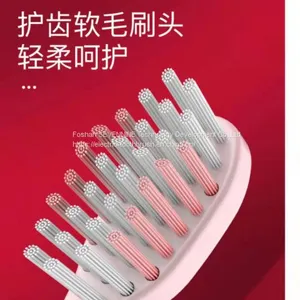 Intelligent Electric Toothbrush thumbnail-3
