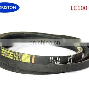 Kubota Original V Belt LC100 For Combine Harvester thumbnail-1