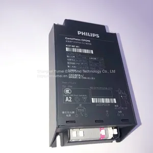 HID-CV 90 CPO Q 208-277V thumbnail-3