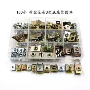 150pcs Metal Auto Body Rivet Fastener Push Clip Screw Kit Tool thumbnail-1