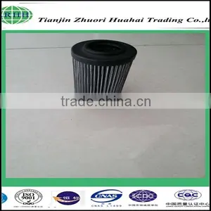Excellent Filtration Ratings HYDAC Depth Filters 0160D020BN/HC thumbnail-2