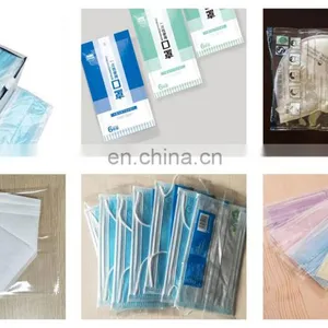 High Speed Disposable Medical Surgical Face Mask Pillow Packing Machine thumbnail-2