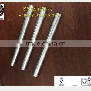 16-50mm Galvanized Metal Conduit thumbnail-6