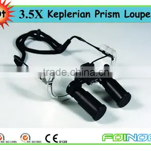 CE Approved Surgical Dental Loupe thumbnail-1