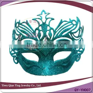 New Style Blue Giliter Crown Masquerade Party Masks thumbnail-1