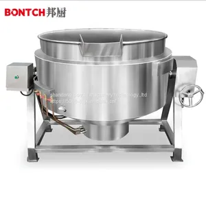 Low Price Tomato Paste Cooking Machine For Sale thumbnail-1