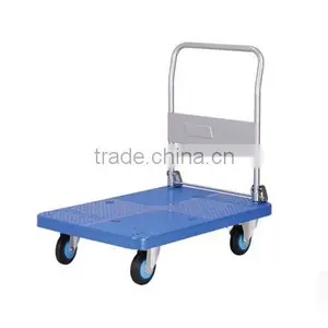New Model Noiseless Cart PLA250Y-DY(folding Handrails) thumbnail-1