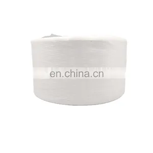 China Factory Triangle Bright White 100D/36F Nylon 6 Fdy Twisted Polyamide Yarns for Narrow Fabric thumbnail-1