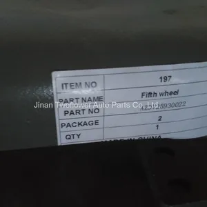 AZ9725930022 Traction Saddle thumbnail-1