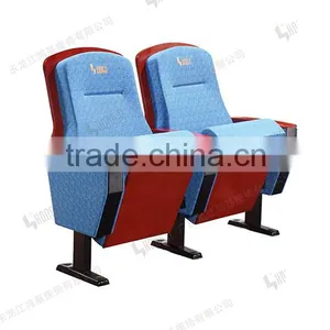 Yes Folded Armchair Auditorium Seat Design for Sale HJ6805-E thumbnail-1