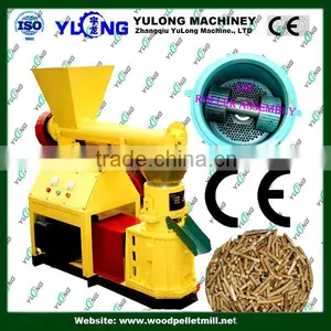2016 Best Full Automatic Wood Pellet Mill Machine thumbnail-4