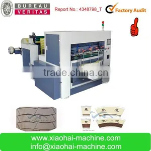 Has Video Roll to Sheet Automatic Paper Cup Fan , Paper Box Die Cutting Machine thumbnail-2