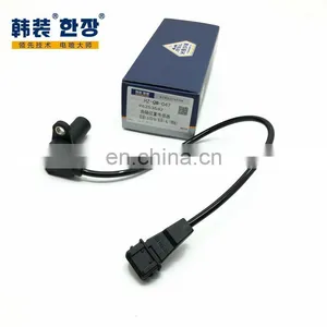 96253542 Crankshaft Position Sensor For Excelle 1.6/03-06 Lova 1.4L thumbnail-1