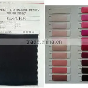Polyester Satin-High Density thumbnail-1