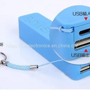 Large Capacity Phone Chargers Power Banks thumbnail-5