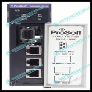 ProSoft MVI56-MBP Dual Interface Communication Module thumbnail-1