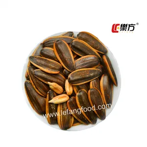 HACCP Certificate Nuts Snacks Roasted Sunflower Seeds With Caramel Flavor Wholesale Cheap And Provide OEM Service thumbnail-3