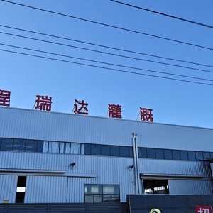 Hebei CRD Irrigation Technology Co., Ltd company overview - view 1 thumbnail